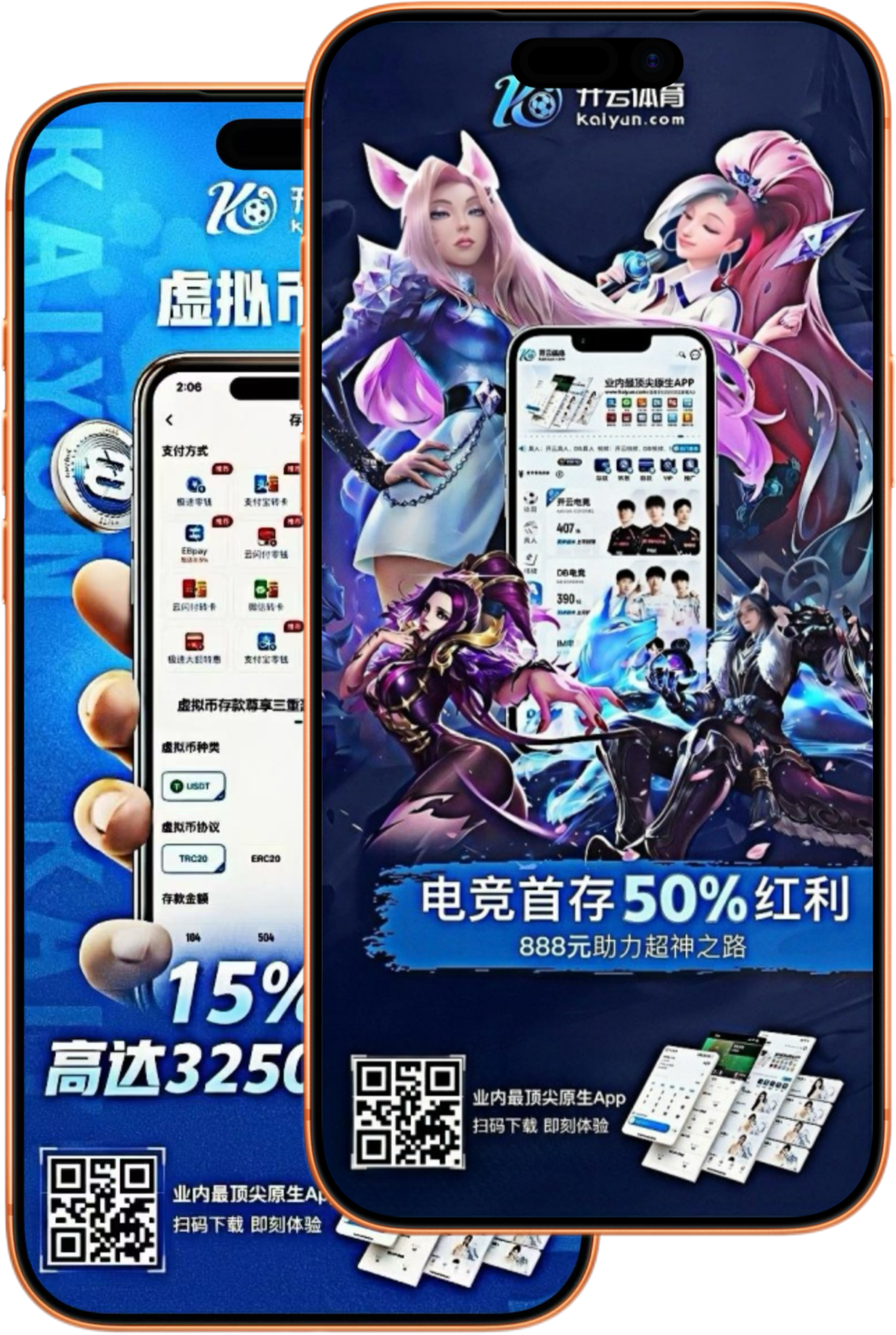 金沙娱乐|金沙娱乐世界杯赛程